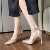 Soft Leather French Pointed Head Shallow Mouth Single Shoes Women's Spring and Autumn Summer New Beautiful Temperament Stiletto High Heels