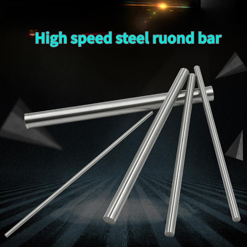HSS Steel Round Rod Bar 2mm 2.5mm 3mm 3.5mm 4mm 4.5mm 5mm Diameter Linear Spindle Shaft Straight Shank Drilling Tools