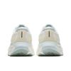 Anta Женские кроссовки для бега Travel 2.5 Papyrus White 122545545-8