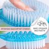 Body Bliss Brush