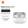 Беспроводные наушники Redmi Buds 5 Pro