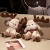 Рождественский олень плюшевые куклы Sika Dee мягкие животные мультфильм забавные игрушки для детей детский рождественский подарок вечеринка декор подушка