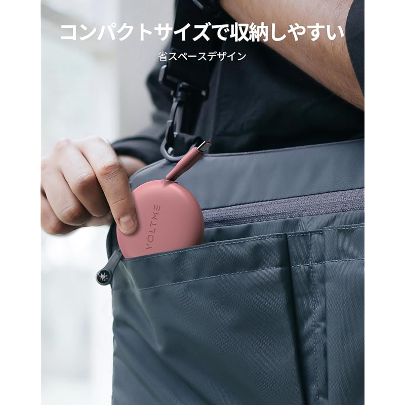 Кабель USB Type C VOLTME Rollup Type USB-C до 100 Вт 5A PD3.0 быстрая зарядка type c Двойной выдвижной тип передачи данных 480 Мбит/с Не спутывается легкий