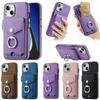Cross Border New Product Suitable For IPhone 15 Pro Electroplated Skin Feel Card Bag Phone Leather Case Ring Holder 15 Case