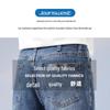 JEANSWEST Мужские повседневные легкие джинсы прямого кроя