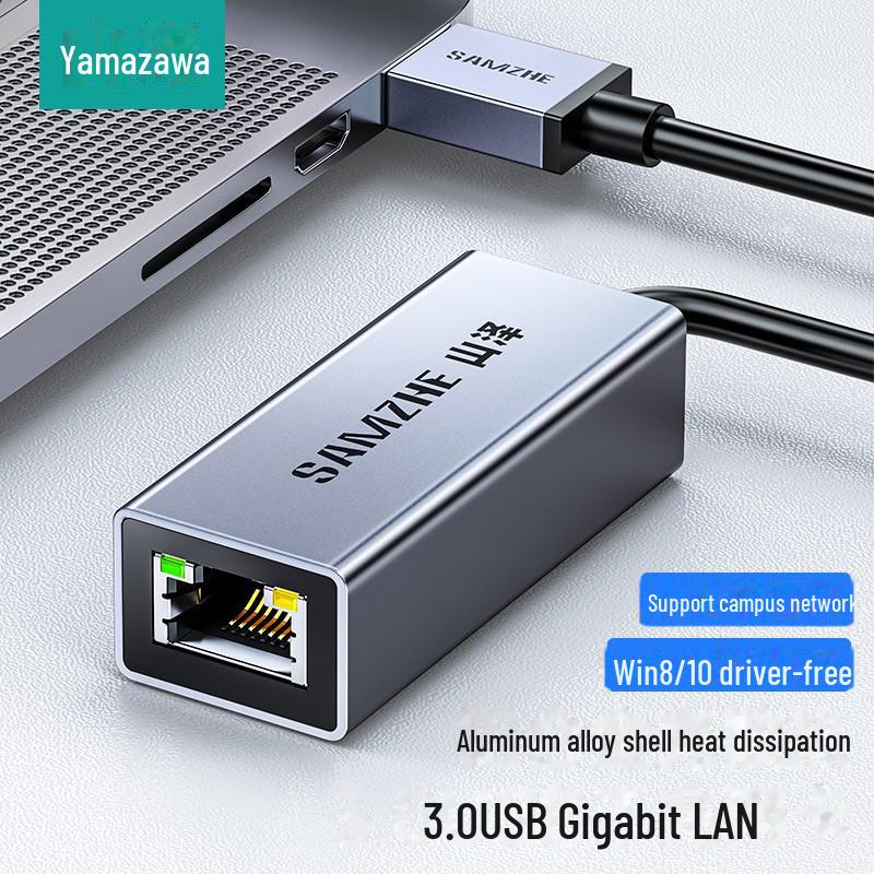 Адаптер сетевого концентратора Shanze USB 3.0 to Ethernet для MacBook