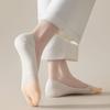 Soft Flip Flops Socks Elastic Finger Hosiery Fashion Split Toe Boat Socks  Student