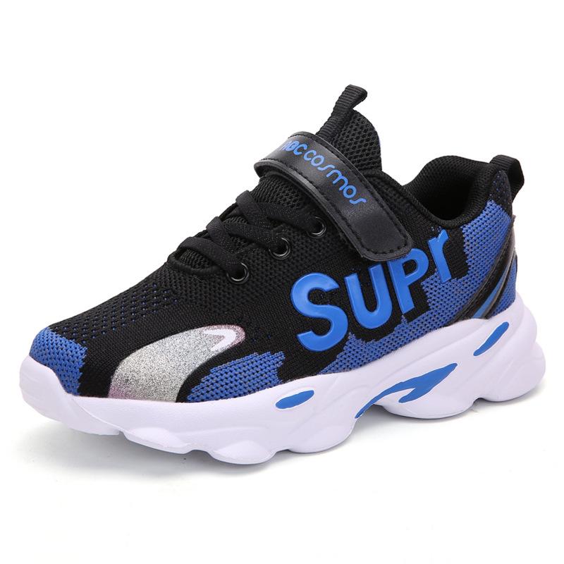 ABC/Бег, детская обувь с нескользящей мягкой подошвой Одноклассники средней школы Обувь для мальчиков Весенние и летние спортивные одноклассники ABCLUNPAO