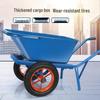 Heavy-Duty Dual-Wheel Utility Cart