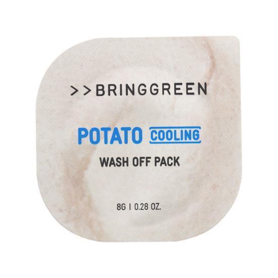 Bring Green Fresh Ball Pack 8g (Choose 1 of 8 Types)