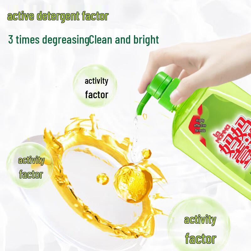 Walch Antibacterial Home & Personal Cleaning Set