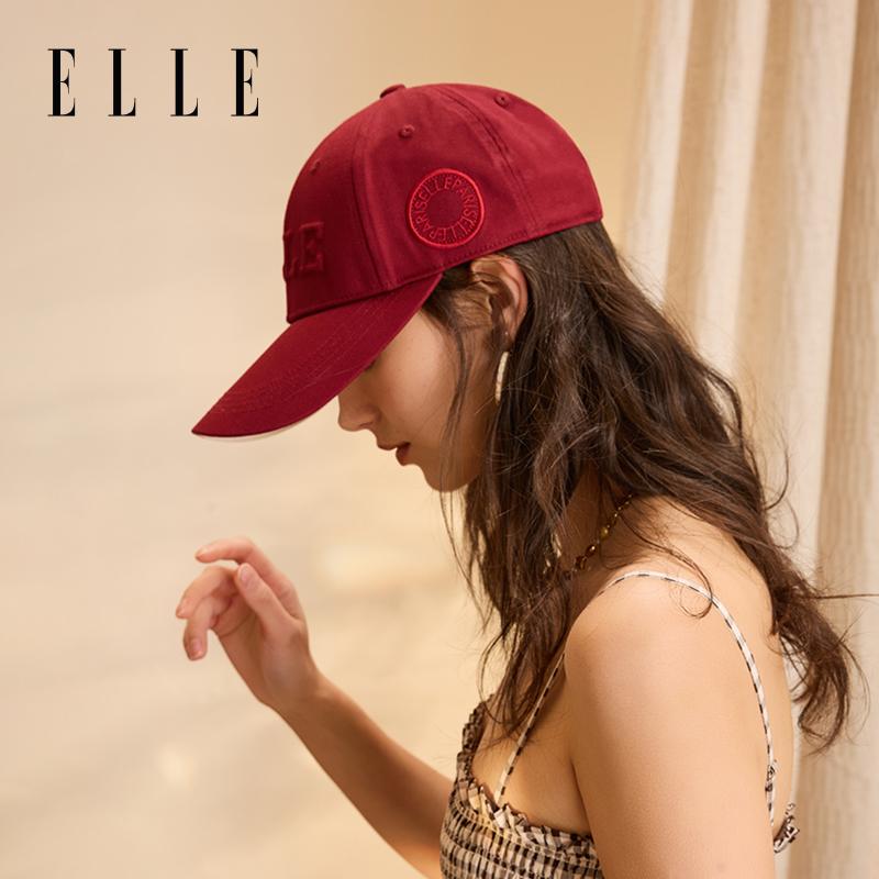 ELLE Enlarged, Lengthened, Deepened Sun Protection Baseball Cap