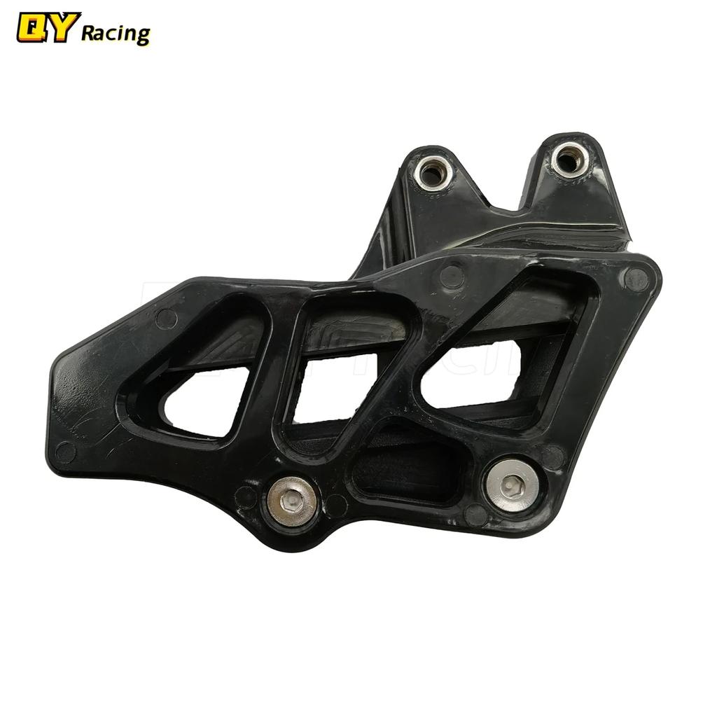 Задняя защита направляющей цепи для Honda CRF CRF150F CRF230F CRF250F, черные аксессуары для направляющих цепи мотоцикла