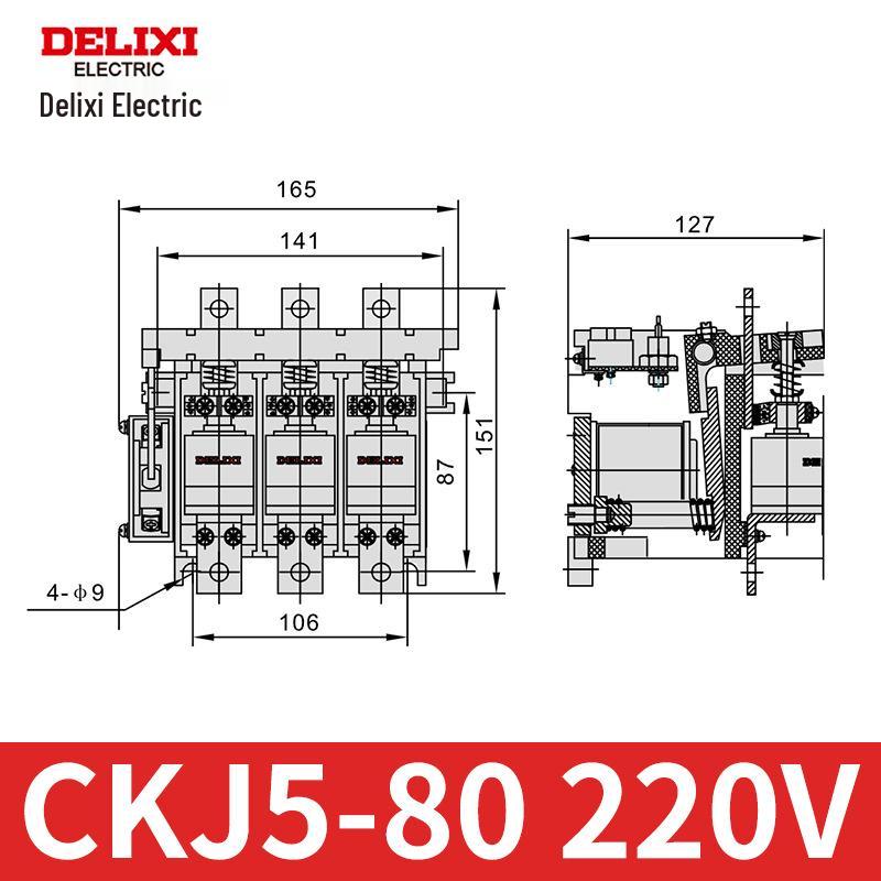 AC Вакуумный Контактор Delixi CKJ5 80A-630A, Варианты Напряжения: 220В/380В