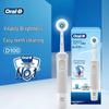 Электрическая зубная щетка Oral-B Vitality D100