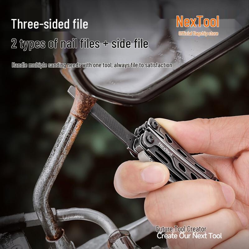 Мультитул NexTool F12 Малый Линкор