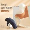 Large breasts show small breasts, anti-sagging non-marking underwear for women without steel ring, full cup lift soft support bra large size