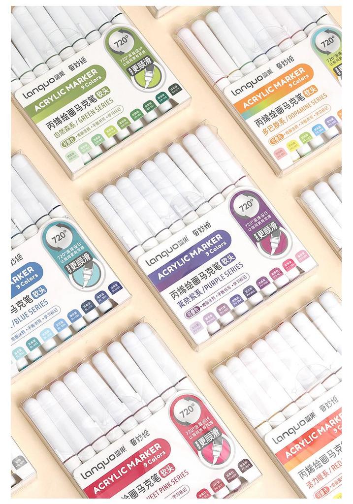 Misty Rain Blue Series Children's Liquid Acrylic Markers - New Colors for Drawing and Painting