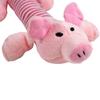 Cute Puppy Squeaky Plush Dog Toys Pig Elephant Duck Chew Squeaker