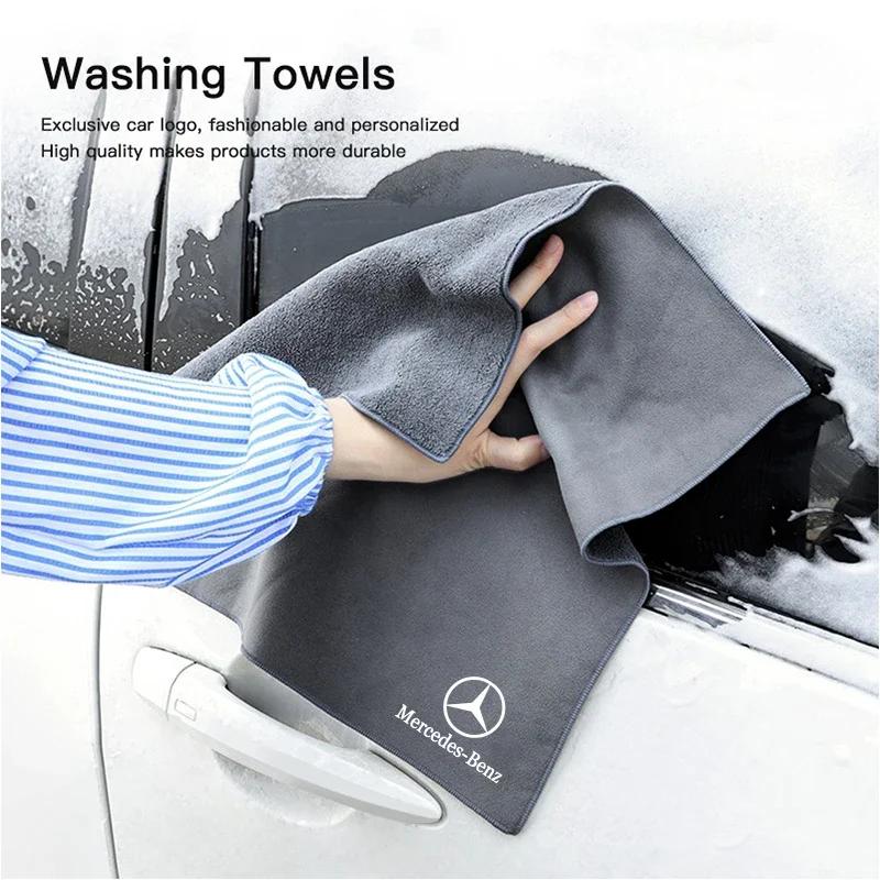 Инструменты для чистки салона автомобиля GLC GLB Микрофибровая салфетка Тряпка для протирки Чистая тряпка Для Mercedes Benz AMG GLE GLS CLS GLC CLA GLA GLK M