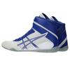 New Asics Matcontrol 3 Support High Top Training Shoes Men's 1081A053-103