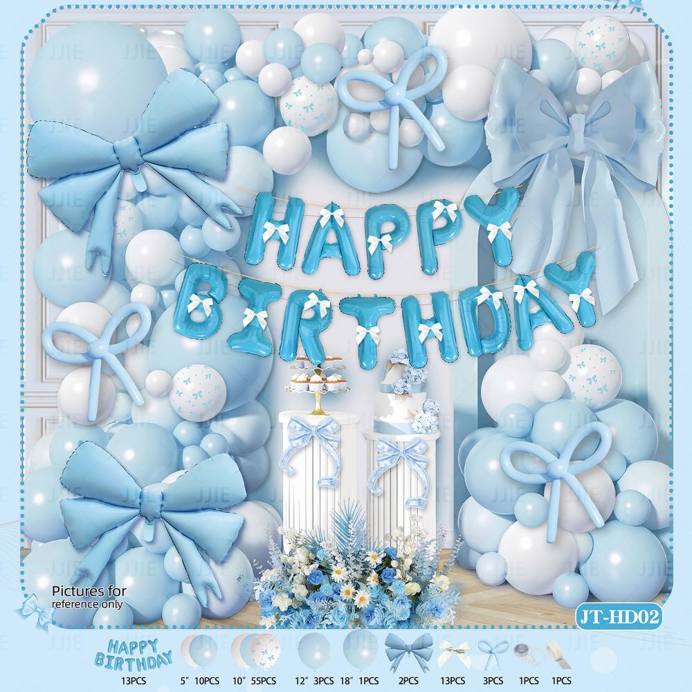 Happy Birthday Bow Balloon Garland Arch Kit Latex Multicolor Balloons Background Wall Photo Props DIY Accessories Balloon Arch