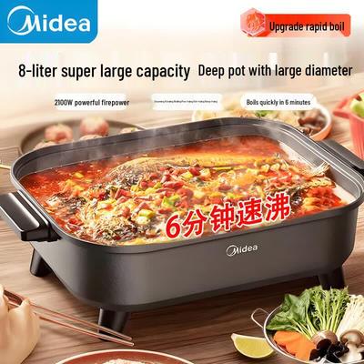 Midea 8л Многофункциональный электрический хот-пот, вилка CN (адаптер в комплекте)