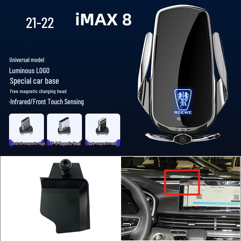 Магнитный беспроводной держатель для телефона с быстрой зарядкой для Roewe 350, RX5, I5, I6, RX8, MAX