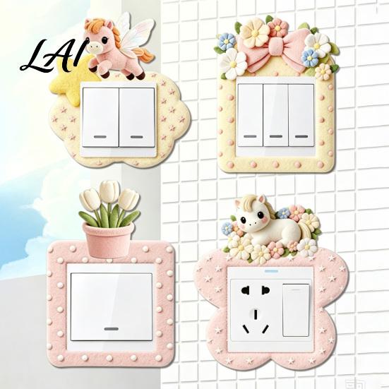 Wall Decor for Light Switches 4Pcs Felt Switch Plate Cover Cute Pony Sticker Decorative Plates Self‑Adhesive Socket Protector Home Ornament