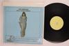Виниловая пластинка LINDA RONSTADT  Take Two Before Bedtime TKRWM1804 The Amazing Kor 1976 США Рок Б/у