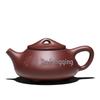 Чайник Шипяо из исинской глины Цзыша Шанци