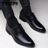 Men's Business Leather Shoes British Lacing Shoes Youth Formal Dress Simple All Match Wedding Moccasin Shoes