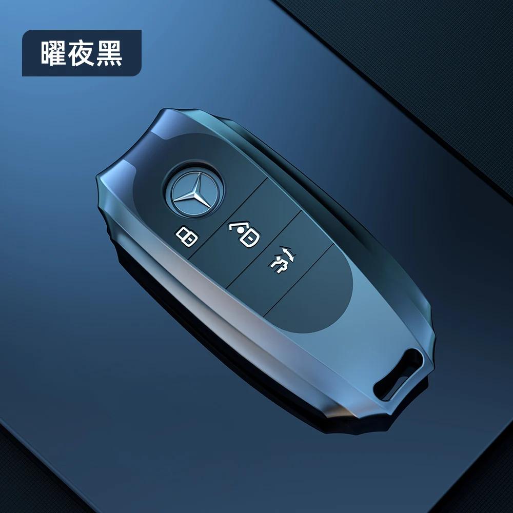 ULA5 Remote Car Key Case Cover Fob Holder Keychain For Mercedes-Benz C E S Class GLC W206 W223 W214 E300 C260 C200 C300 E300 GL350
