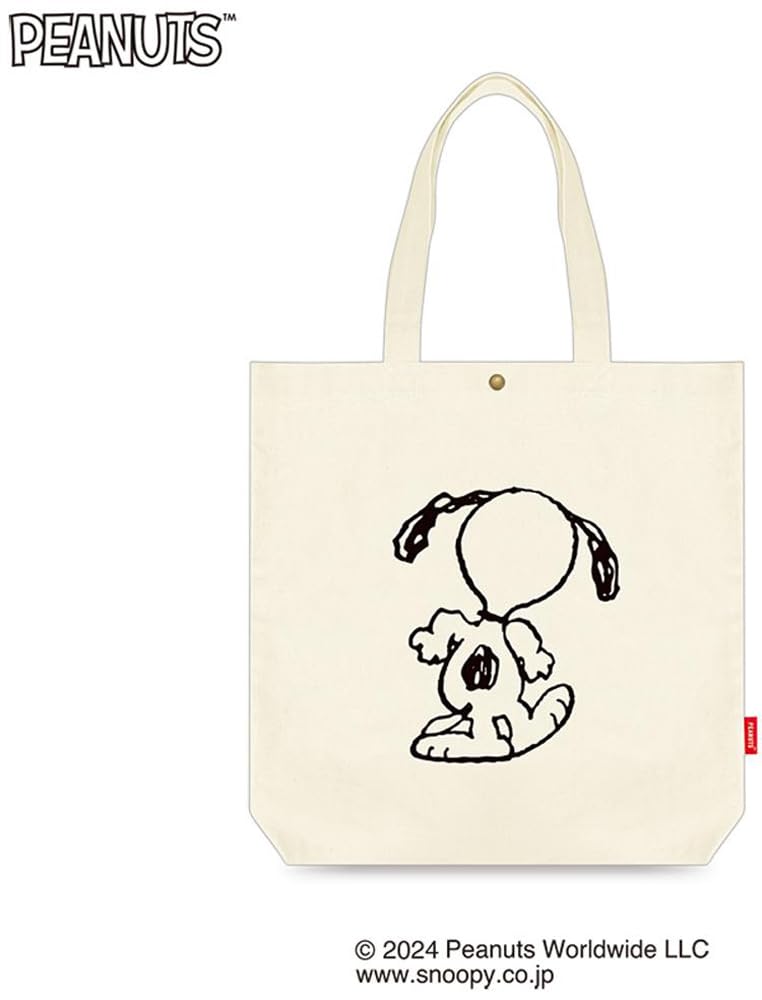 Тканевая сумка Snoopy с трещинами Белая 120668