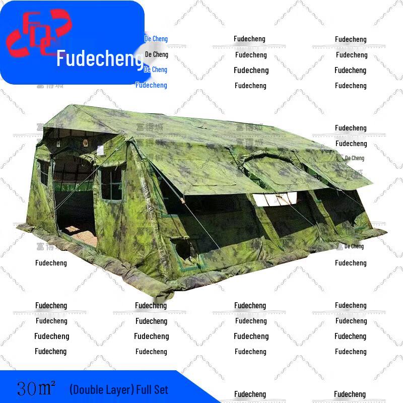 Fudecheng 30sqm Folding Frame Tent & Accessories