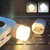 USB Лампа-вилка Компьютер Мобильное питание для зарядки USB Маленькие книжные лампы Светодиодный свет для чтения Маленький круглый свет Ночник
