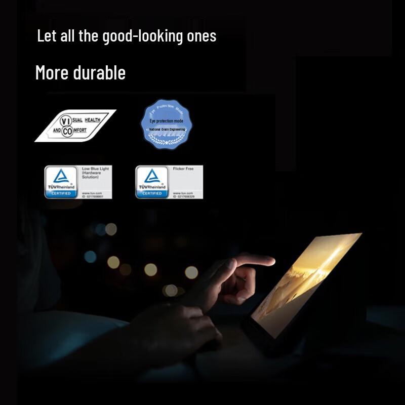 Honor MagicPad 13-inch Tablet (CN version)