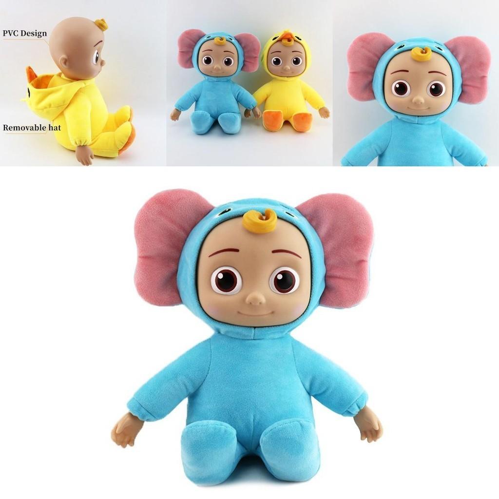 Плюшевая музыкальная игрушка Cocomelon Singing Jojo в кросс-дрессинге