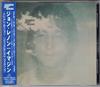 CD JOHN LENNON - Imagine TOCP65522 Parlophone 2000 Япония ОбиРок Б/У