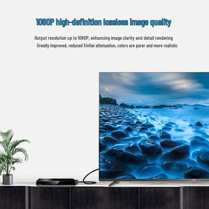 Yeren DVI-D Fiber Optic Cable