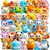 50pcs Animal Stickers Cute Cartoon Animal Creative Stickers Children DIY Fun Animal Avatar Waterproof Stickers