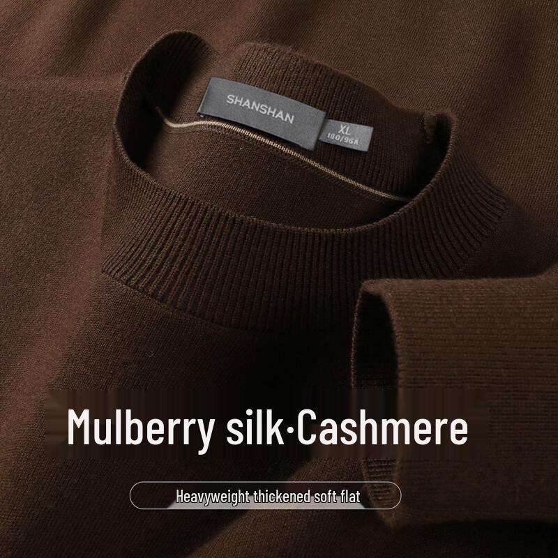 SHANSHAN Men's Silk Cashmere Heavyweight Round Neck Sweater
