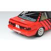Platz NuNu 1/24 Racing Series Toyota Corolla Levin AE92 Gr.A 1991 Autopolis Plastic Model PN24025 Molded Color