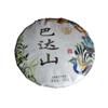 357g Yunnan Ripe Pu-erh Tea Cake Bada Mountain Puerh Cooked Tea Pu'er Black Tea