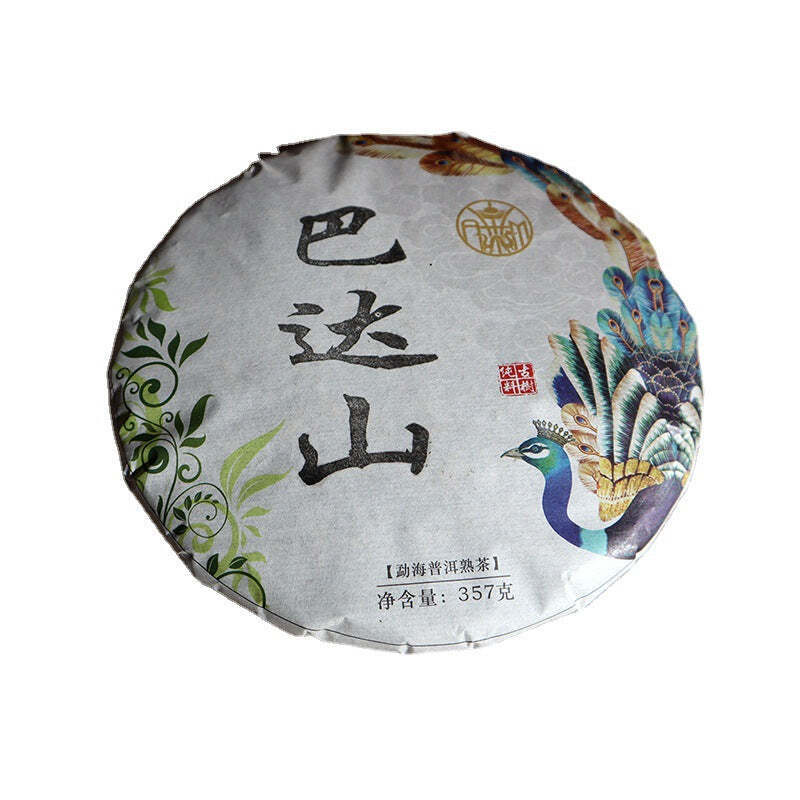 357g Yunnan Ripe Pu-erh Tea Cake Bada Mountain Puerh Cooked Tea Pu'er Black Tea