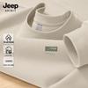 Мужская толстовка JEEP SPIRIT 2026 Весна Осень Свободный крой Круглый вырез