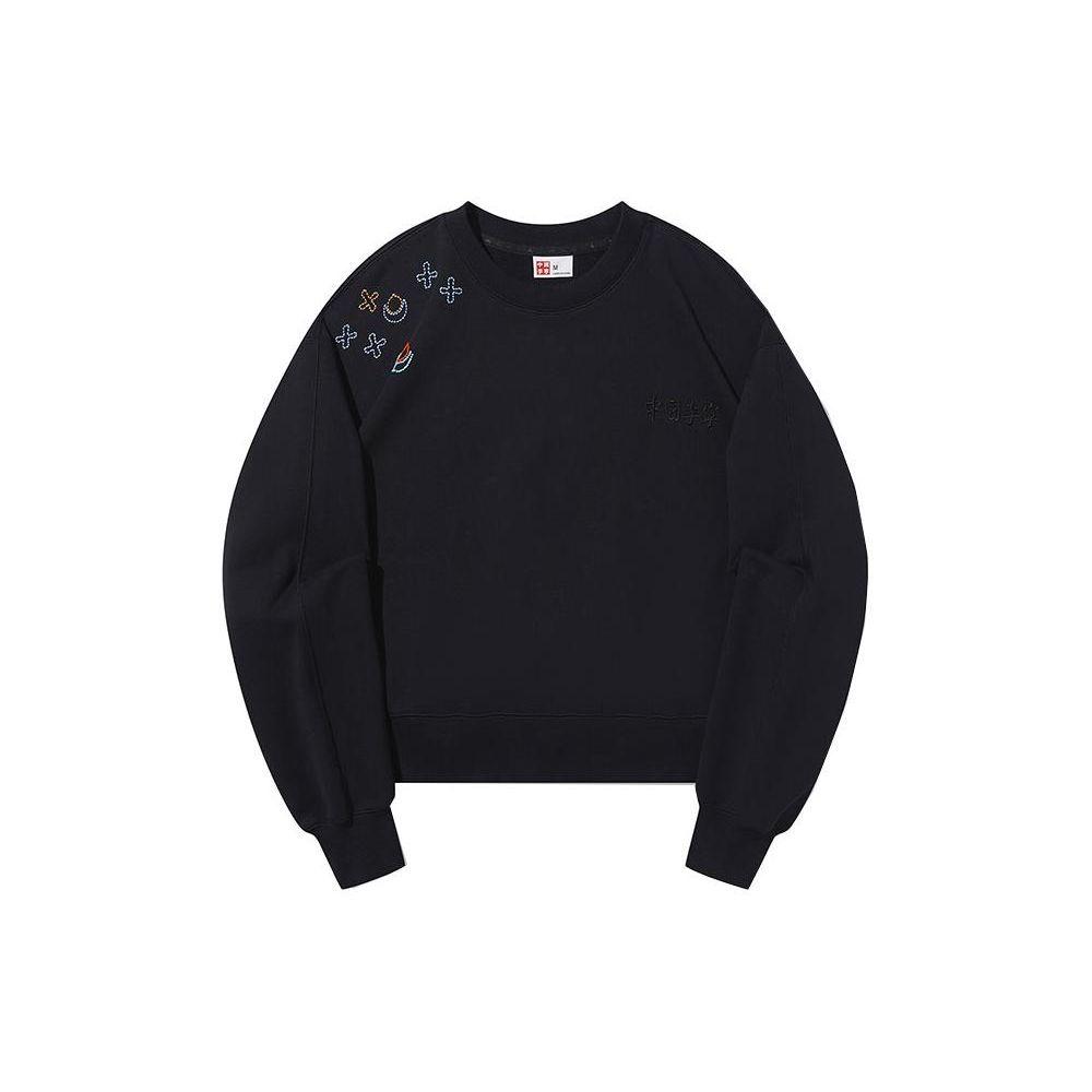 Li Ning вышитый принт круглый вырез пуловер толстовка женская толстовка черный AWDT686-7