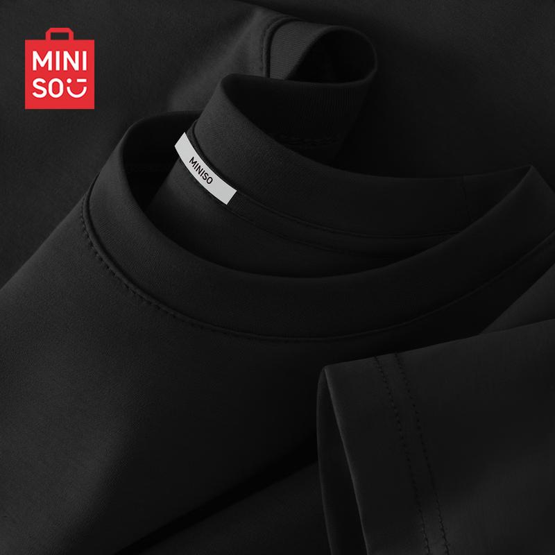 MINISO Мужская футболка с коротким рукавом из ледяного шелка, быстросохнущая