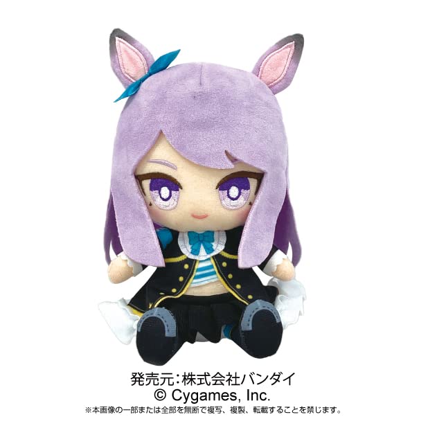 Uma Musume Pretty Derby Chibi Plush Toy Mejiro McQueen