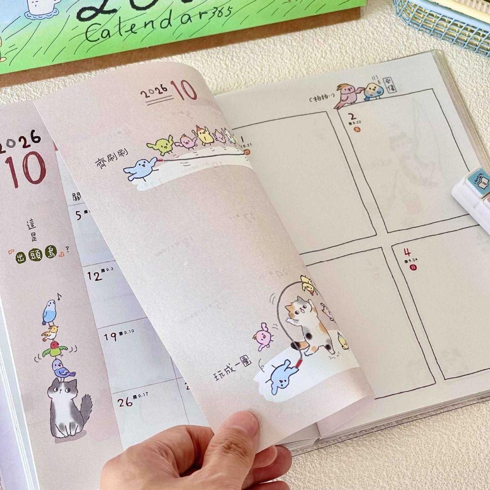 Мультяшный милый котенок Иллюстрация Планировщик 2026 с календарем Список дел Ежедневник Книга B6 Блокнот Школа Офис
